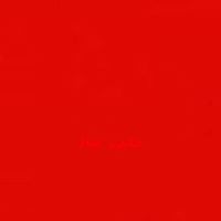 رضوان الأحمد