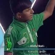 Abdul Bari