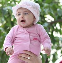 يمان محاميد