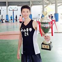 Yu Jen
