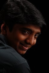 Sajeesh Aravind
