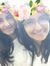 Basma K...
