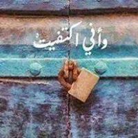 Mohamed Shahat