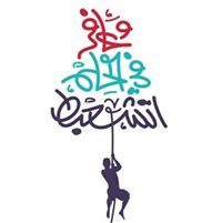 Abdelrhman Mahmoud