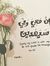 Hoda Ayman
