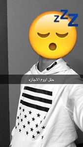 ريان المالكي