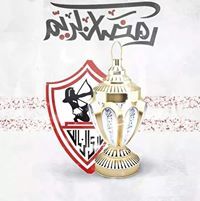 صلاح الرنتيسى