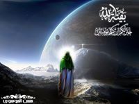 ام يحى