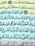 Amr Ragab