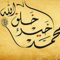 أسامة القطاوي