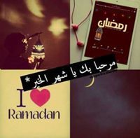 Anood Abd El-Gayed