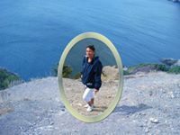 Лена Романова