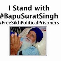 ਅਰਜਨ ਸਿੰਘ ਖੱਖ