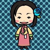 เอกวีย์