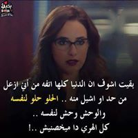Norhan Khaled