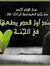 Mohamme...
