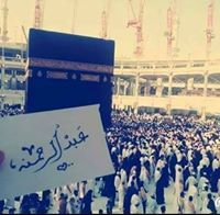 AbdElrahman A. Mohamed