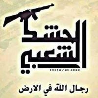 هشام تاج الدين