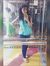 Gauri S...