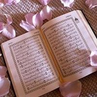 أميرة بأخلاقي