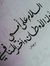 Hazem A...