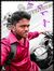 Mahesh Raj