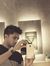 Sagar V...