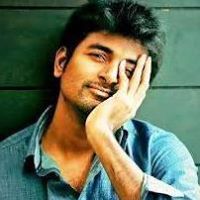 Gitu Srikanth