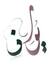 Youssef...