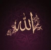 فهد البلوشي