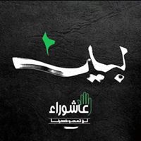 مهند العبودي