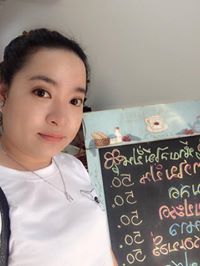 Trâm Hồ