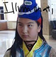 Tushigmaa Ariunbileg