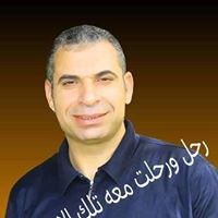 محمود الحلو