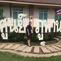 ครูเกษ สุดา