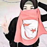 Asma Rzig