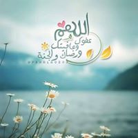Khalid Darwish