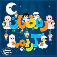 Alaa Elshazly