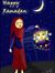 Mona Samir