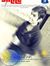 Sandeep...
