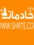 Ssshrte