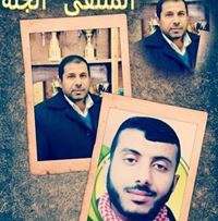 آلاءے عبد الرحمن