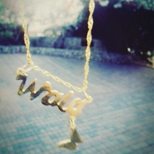 Wala Hroub