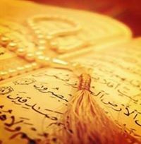 يوسف العريفي