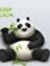 Le Quoc