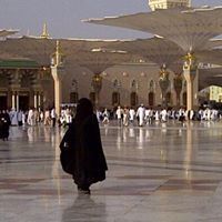 Binte Yakub