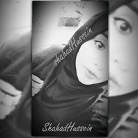 Shahad Hussein