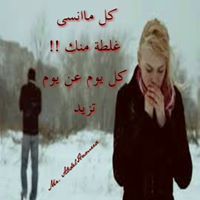 عبدالحميد محمود