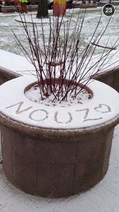 كنوز باويان