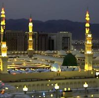 مريٰومة تہيہ